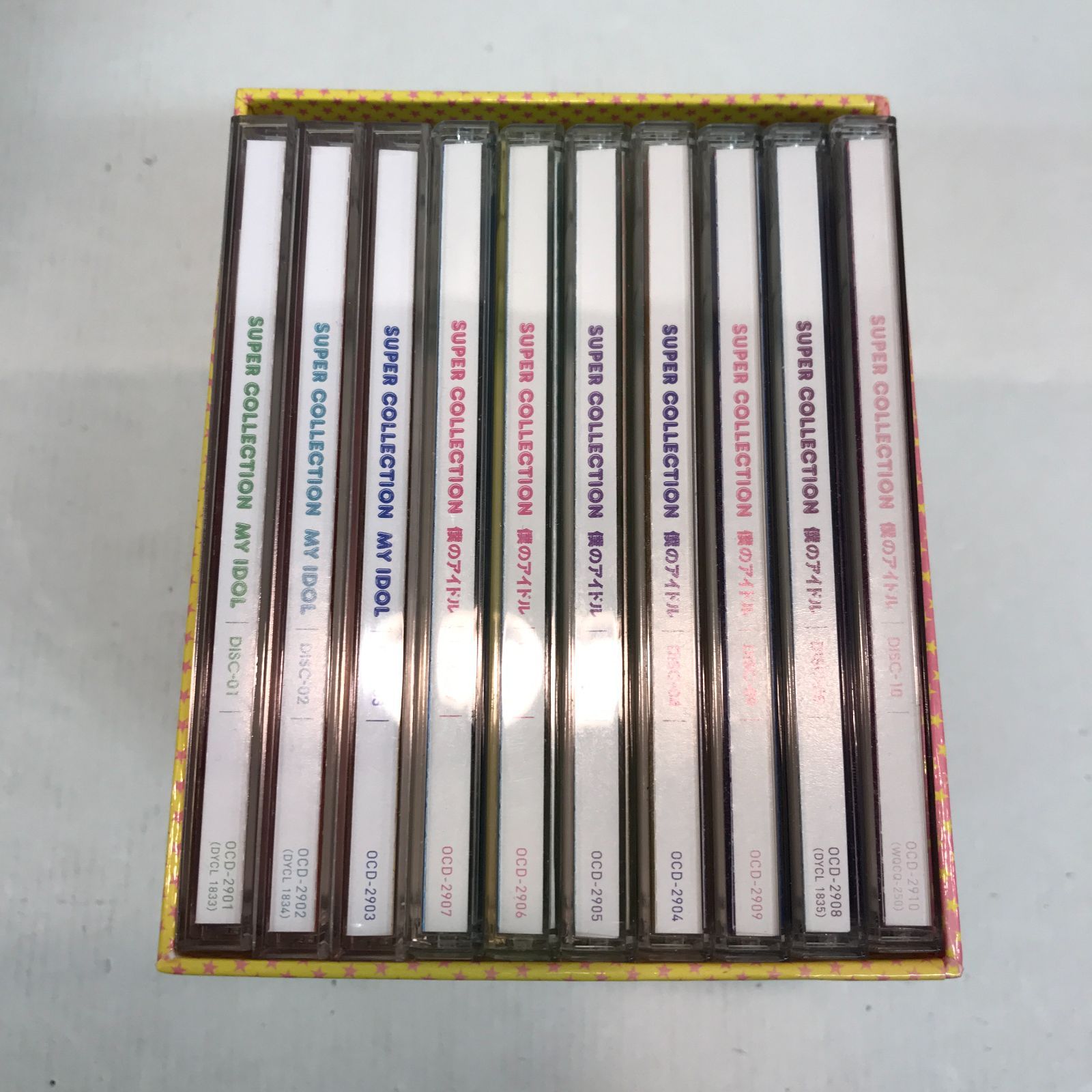 八戸第2-21-2] SUPER COLLECTION 僕のアイドル CD - メルカリ
