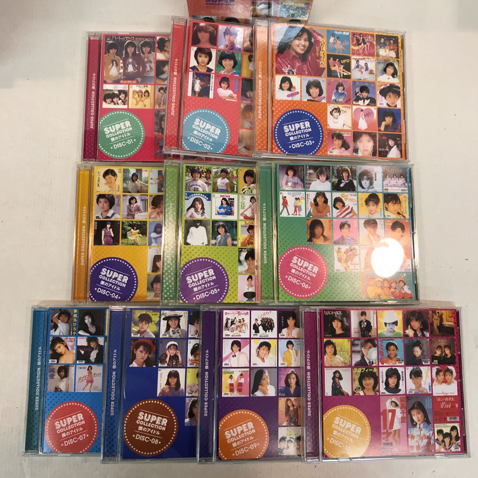 八戸第2-21-2] SUPER COLLECTION 僕のアイドル CD - メルカリ