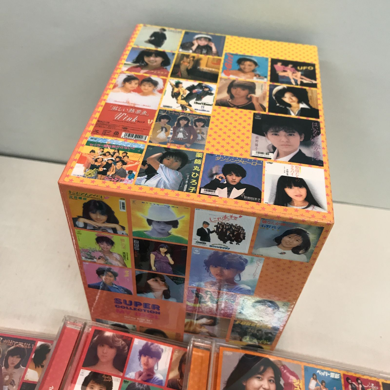 八戸第2-21-2] SUPER COLLECTION 僕のアイドル CD - メルカリ