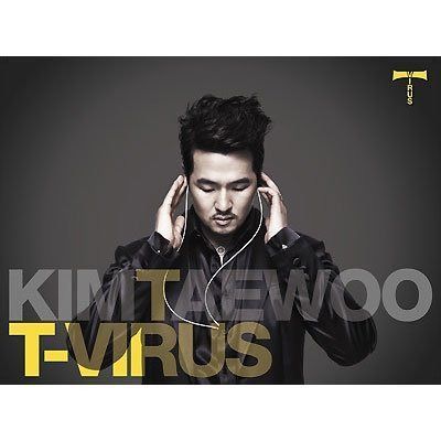 【CD】キム・テウ - T-Virus(韓国盤)