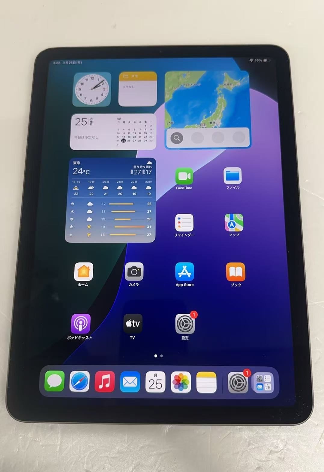 iPad Air 第4世代 256GB セルラー 中古 スペースグレイ - メルカリ