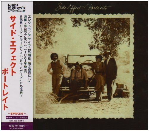 【CD】Portraits