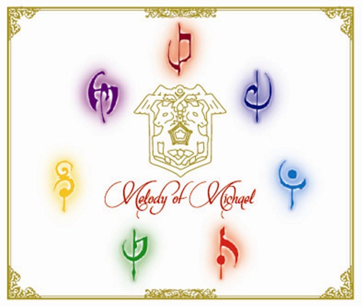【CD】07-GHOST Melody of Michael