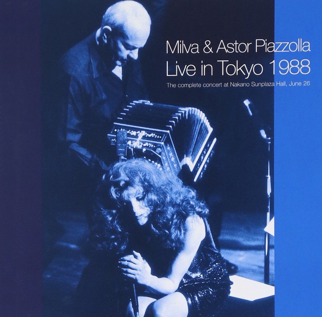 【CD】ライヴ・イン・東京1988