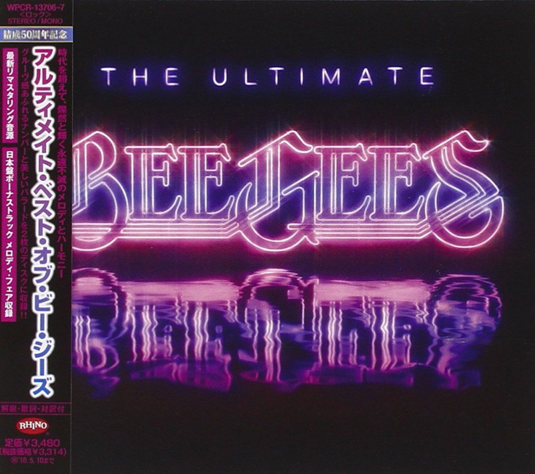 【CD】アルティメイト・ベスト・オブ・ビー・ジーズ