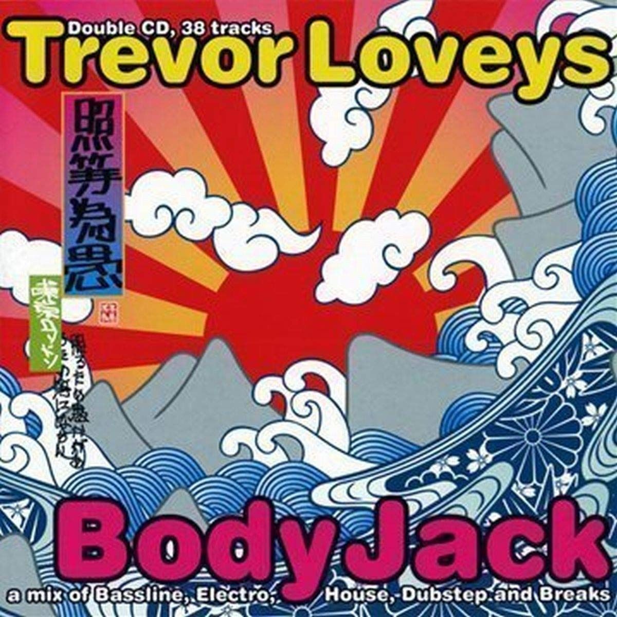 【CD】Body Jack