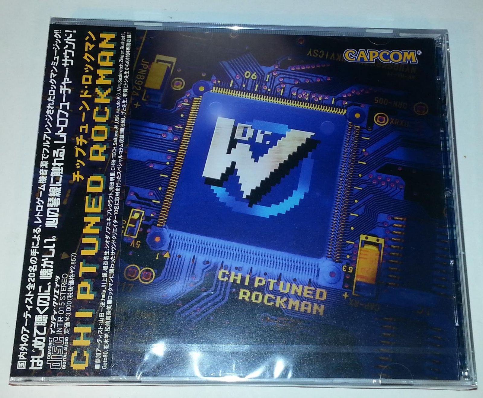 【CD】チップチューンド・ロックマン