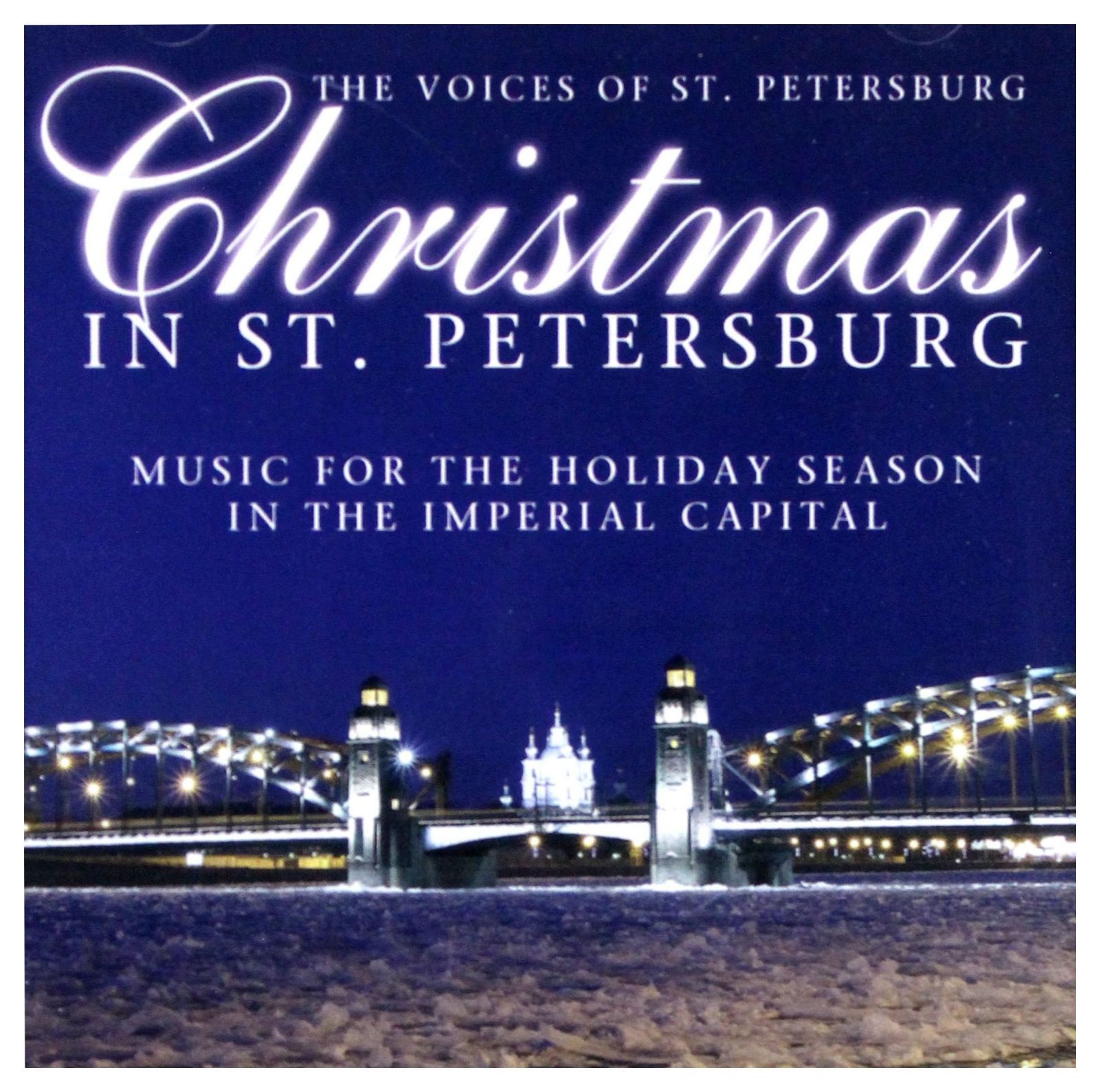 【CD】Christmas in St. Petersburg