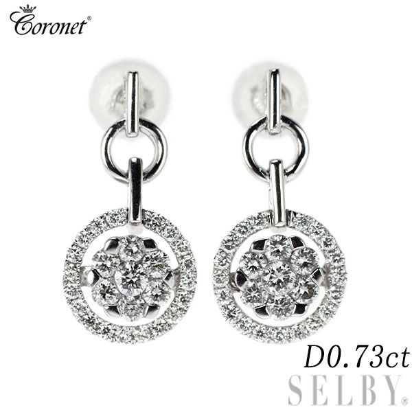 コロネット K18WG ダイヤモンド ピアス 0.73ct