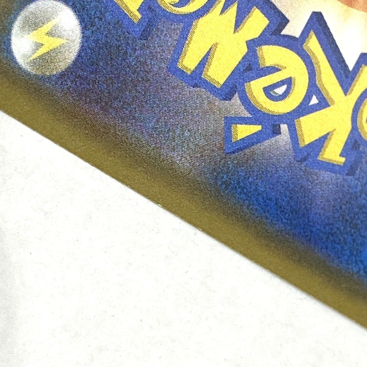 ☆ポケモンカード ゲッコウガ＆ゾロアークGX HR 066/055 ナイト
