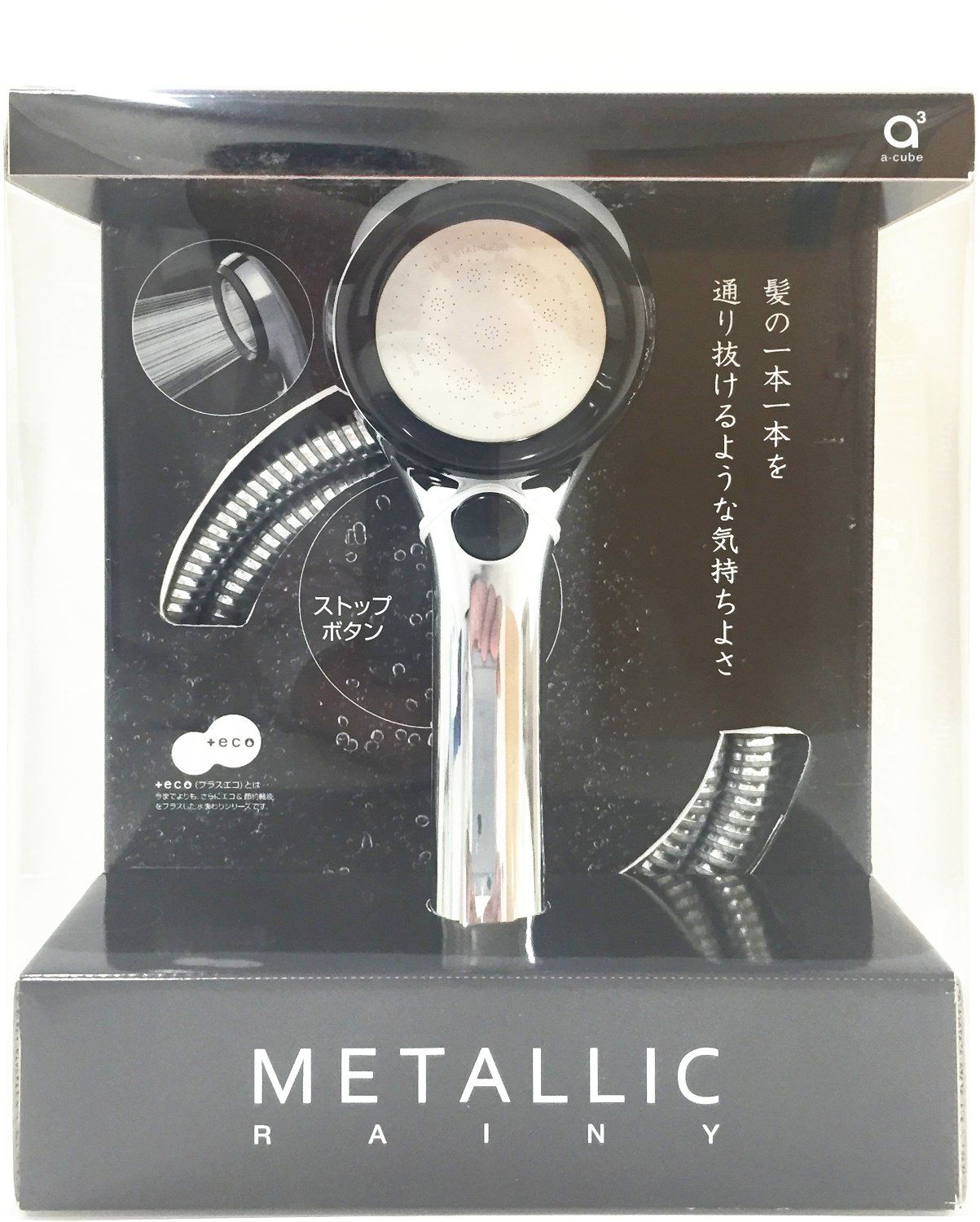 生活家電 NATUUL NAR2-KGO2G 吸煙グリル 33×24cm 80〜240℃ 穴あき