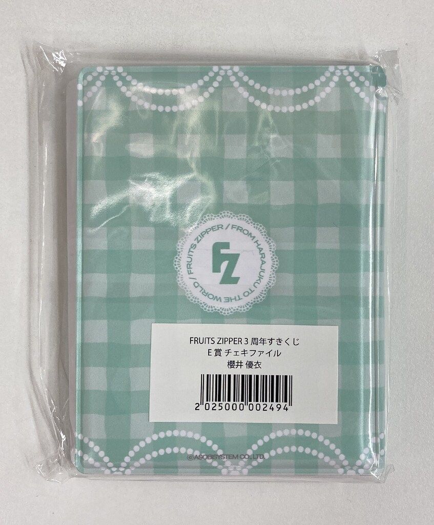FRUITS ZIPPER FRUITS ZIPPER3周年すきくじ 櫻井優衣 【E賞】チェキ