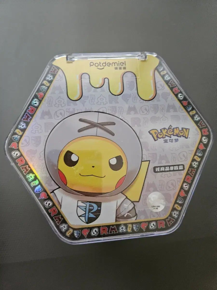 限定モデル) ポケモン ロケット団 ピカチュウ ぬいぐるみ キーホルダー 出品