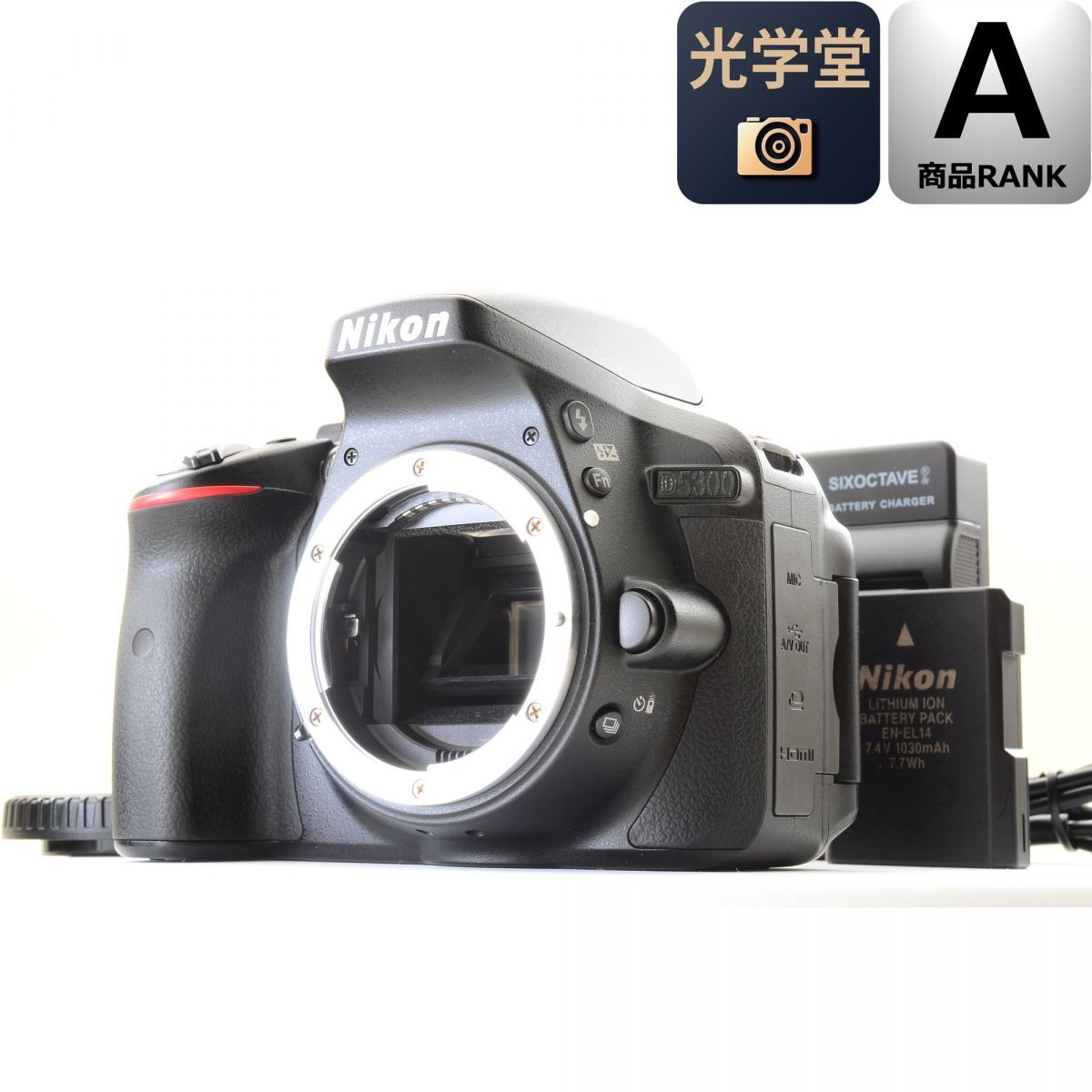 Nikon D5300 一眼レフ DSLR カメラ ブラック ニコン デジカメ 28,728円