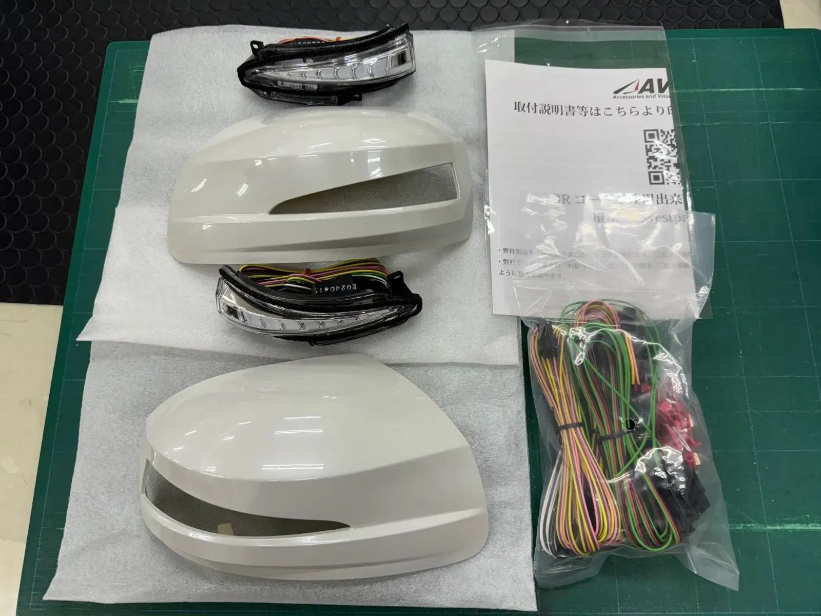 タント ムーブ等 流れるドアミラーウインカーレンズ付カバー 塗装色：W24 パールホワイトⅢ　/　「展示使用品」 AVEST(アベスト)
