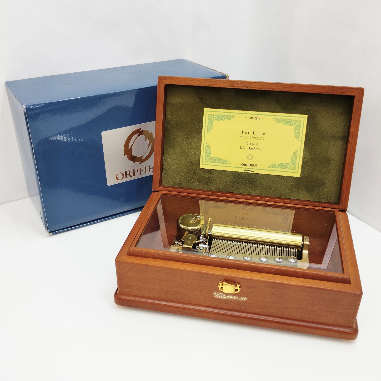 F260309-10】 SANKYO オルゴール ORPHEUS エリーゼのために 50弁 新品