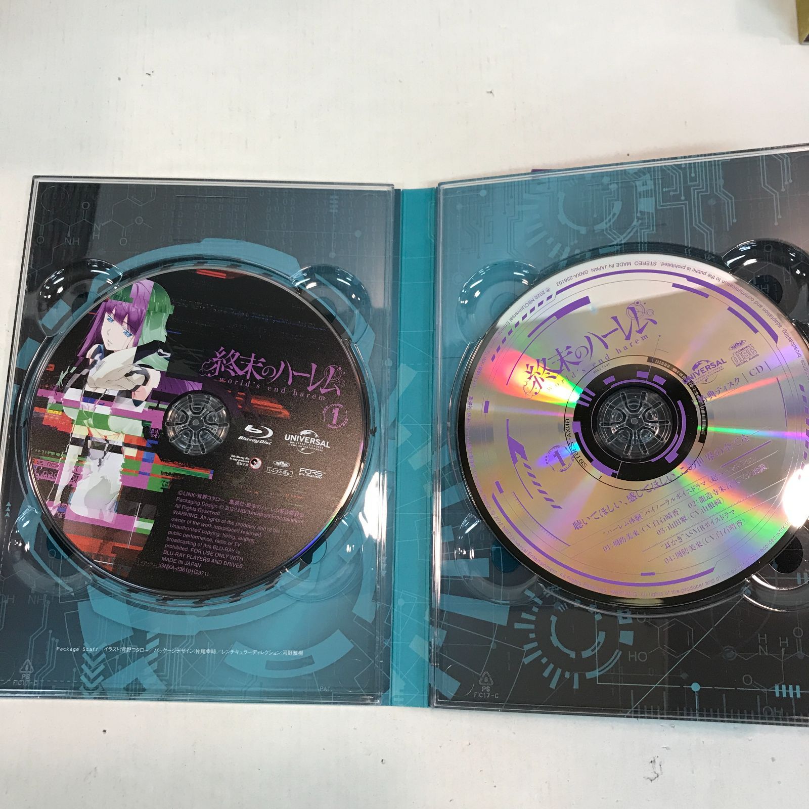 八戸第2-17-7] 終末のハーレム Blu-ray 1-4巻セット - メルカリ
