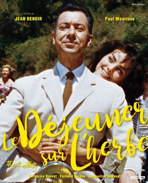 【中古-非常に良い】草の上の昼食 ジャン・ルノワール [Blu-ray]