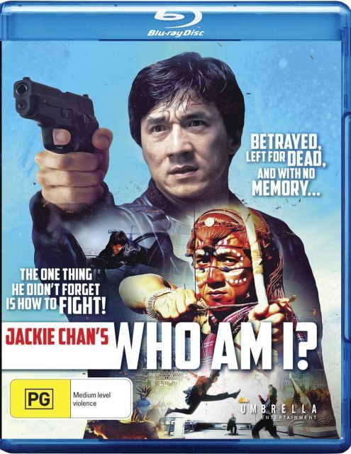 【中古-非常に良い】Who Am I? [Blu-ray]