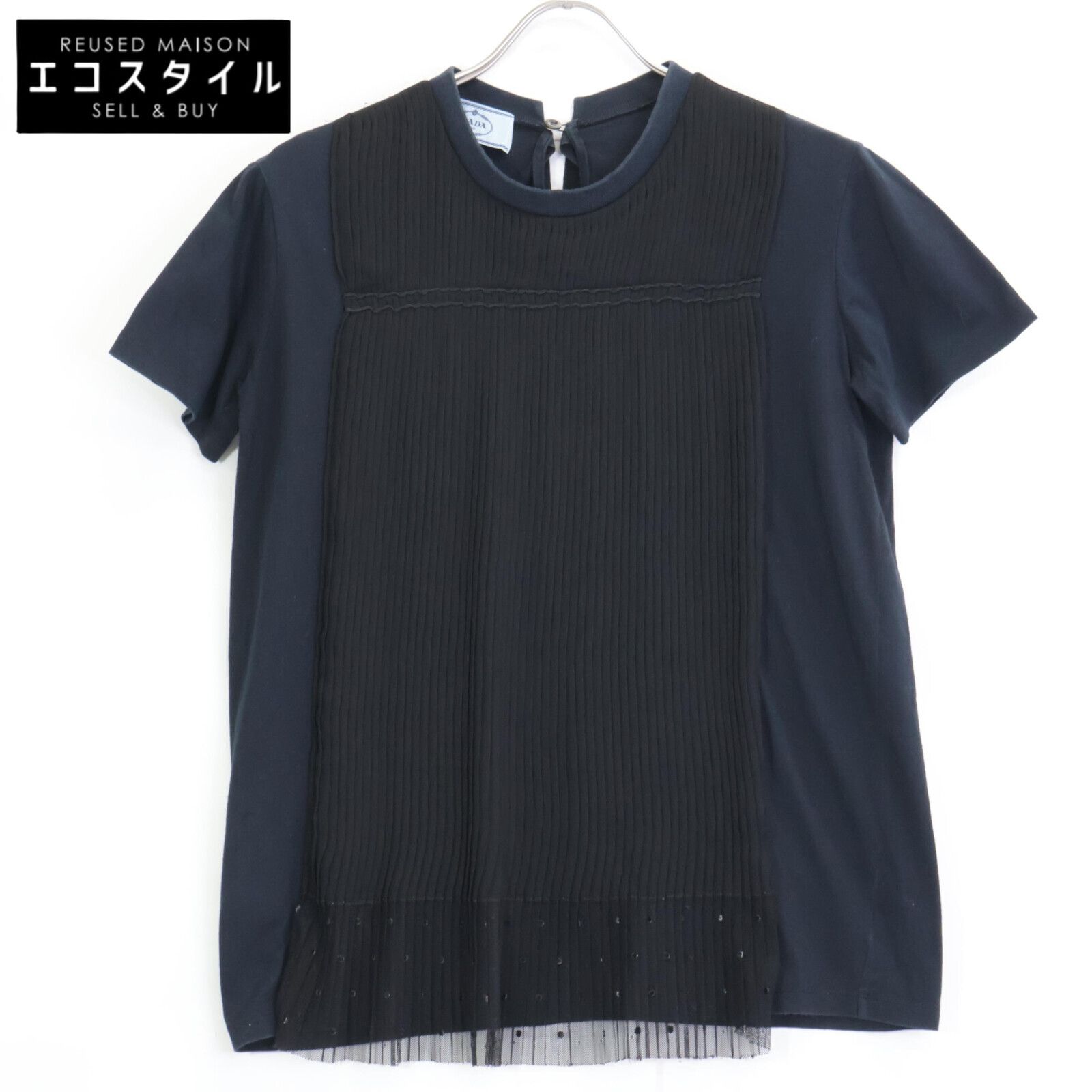 PRADA　プラダ　35847R S161 ネイビー×ブラック シアープリーツ 切替ショートスリーブカットソー　S