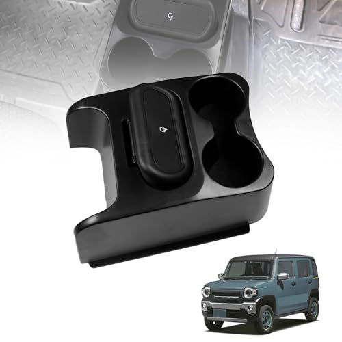 車 センターコンソール 収納ボックス スズキ ハスラー 2代目 MR52S/MR92S型 2020年~2025年に適合 収納トレイ ドリンク ホルダー 増設 ゴミ箱 小物入れ ABS 素材 取付け簡単 Suzuki Hustler アクセサリ 4b4db02c