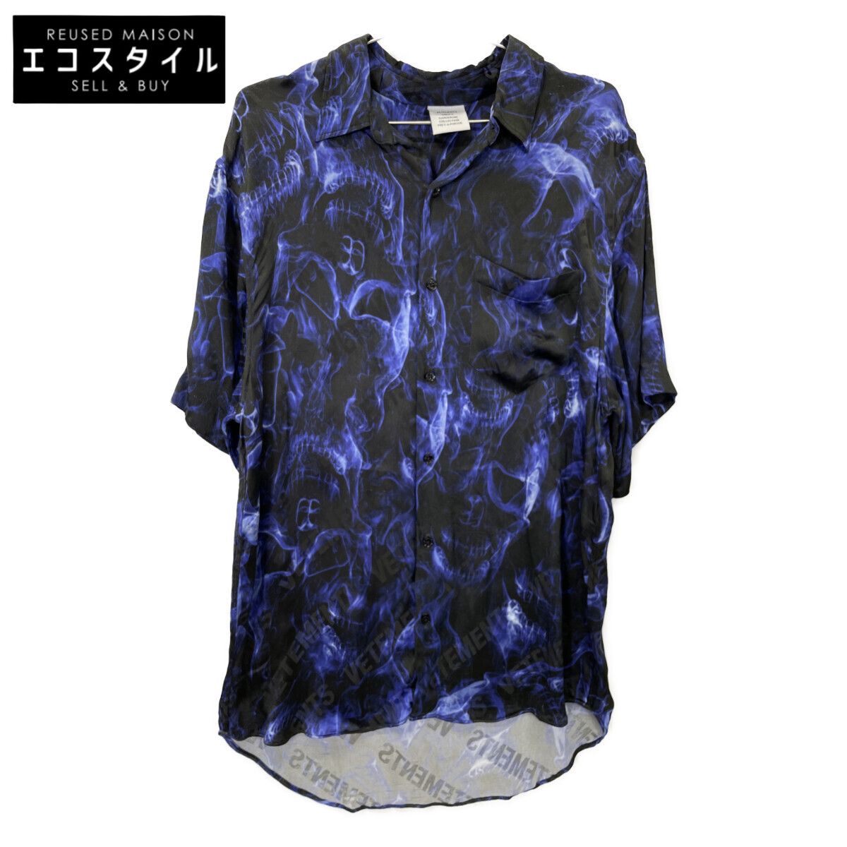 VETEMENTS　ヴェトモン　UA52SH450B Short Sleeve Skulls Logo Print Shir　XS