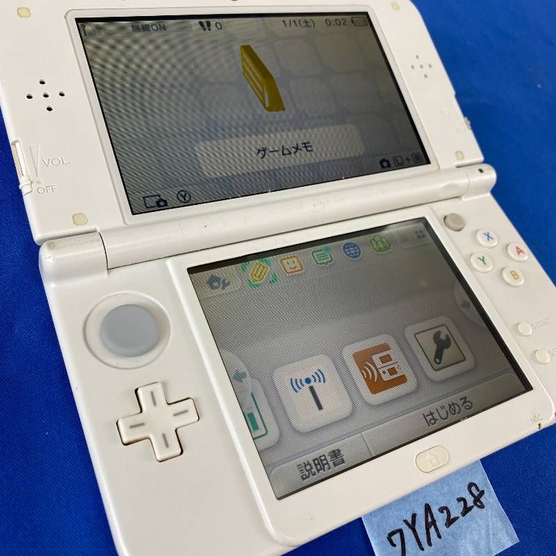 ◇ワYA228【上下IPS液晶】Newニンテンドー3DSLL パールホワイト 本体 タッチペン 充電ACアダプター セット 希少品 IPSパネル 任天堂 Nintendo 3DS 3DSLL NEW3DS 携帯型ゲーム機 ホワイト 白 第7世代