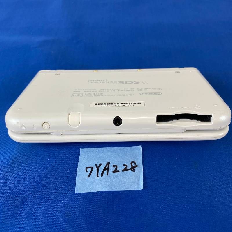 ◇ワYA228【上下IPS液晶】Newニンテンドー3DSLL パールホワイト 本体 タッチペン 充電ACアダプター セット 希少品 IPSパネル 任天堂 Nintendo 3DS 3DSLL NEW3DS 携帯型ゲーム機 ホワイト 白 第7世代