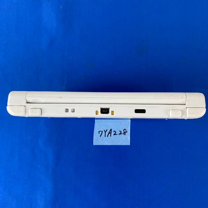 ◇ワYA228【上下IPS液晶】Newニンテンドー3DSLL パールホワイト 本体 タッチペン 充電ACアダプター セット 希少品 IPSパネル 任天堂 Nintendo 3DS 3DSLL NEW3DS 携帯型ゲーム機 ホワイト 白 第7世代