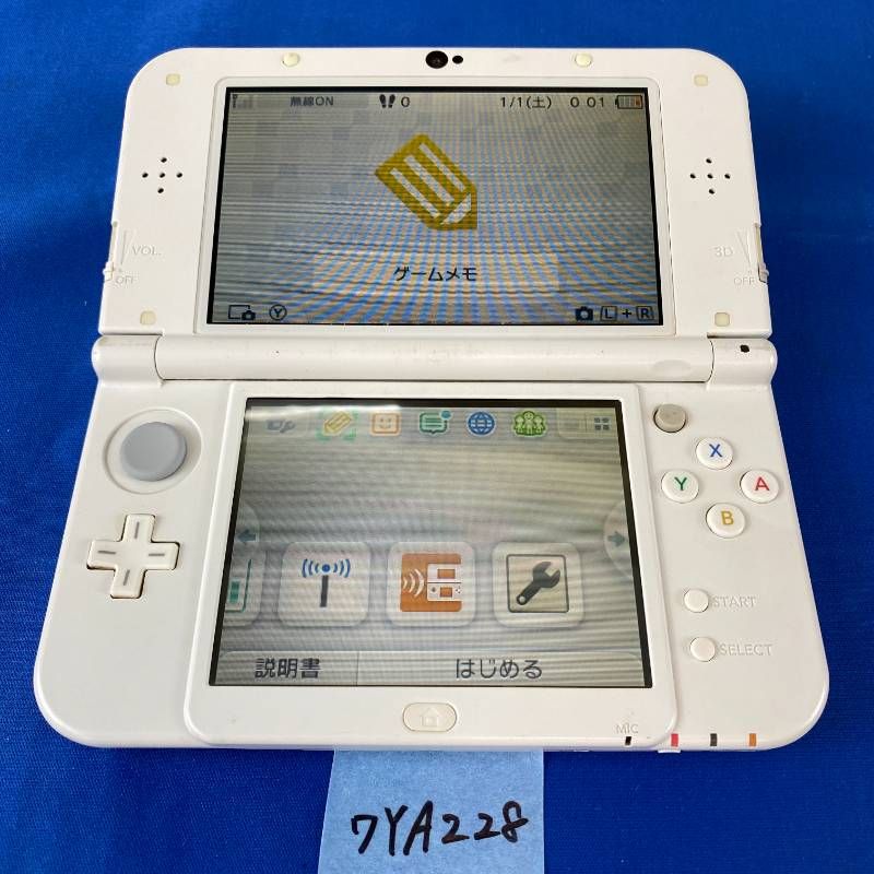 ◇ワYA228【上下IPS液晶】Newニンテンドー3DSLL パールホワイト 本体 タッチペン 充電ACアダプター セット 希少品 IPSパネル 任天堂 Nintendo 3DS 3DSLL NEW3DS 携帯型ゲーム機 ホワイト 白 第7世代