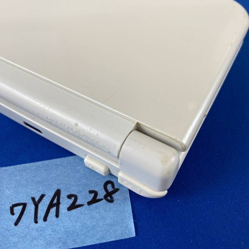 ◇ワYA228【上下IPS液晶】Newニンテンドー3DSLL パールホワイト 本体 タッチペン 充電ACアダプター セット 希少品 IPSパネル 任天堂 Nintendo 3DS 3DSLL NEW3DS 携帯型ゲーム機 ホワイト 白 第7世代