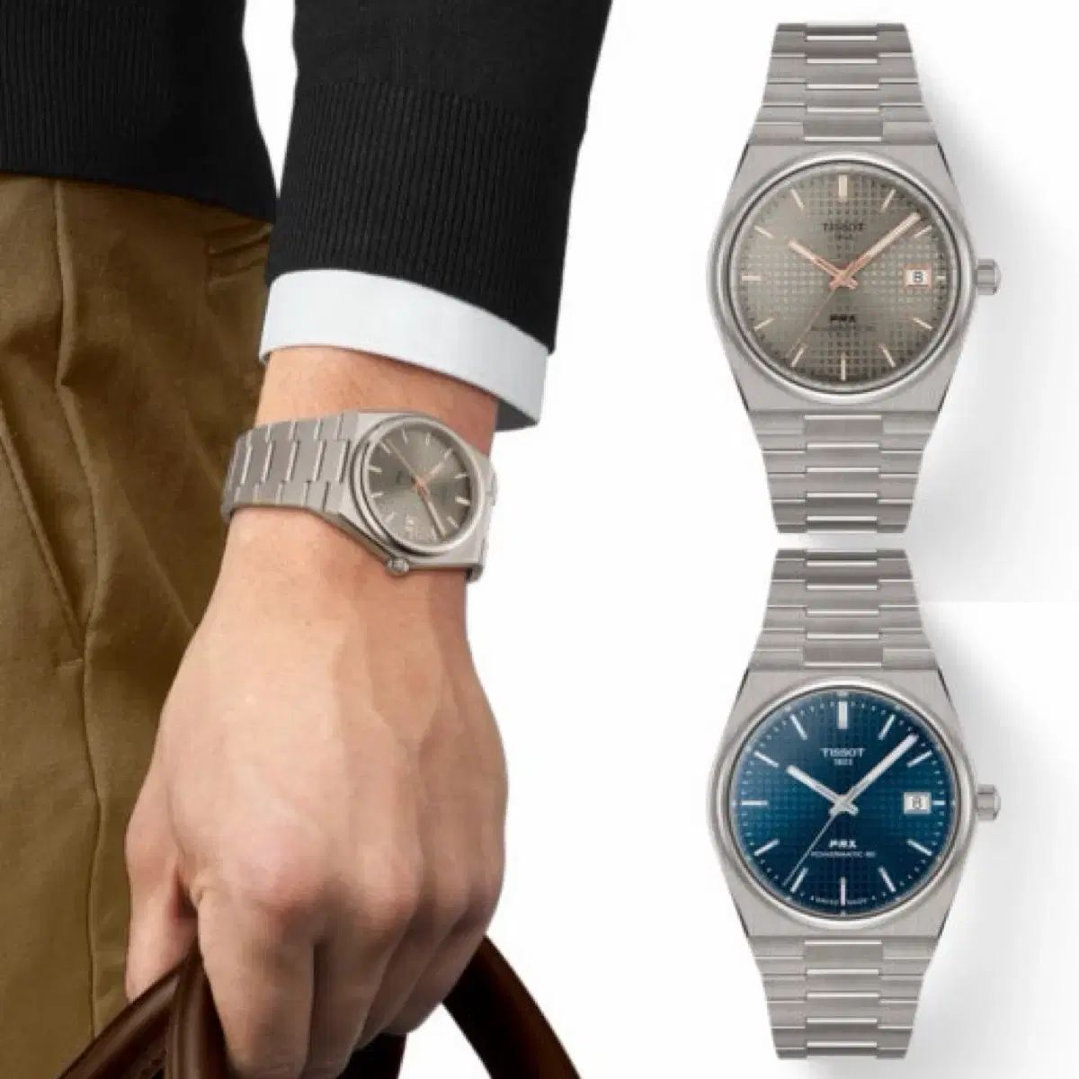 TISSOT ティソ prx 38mm チタン デニム版