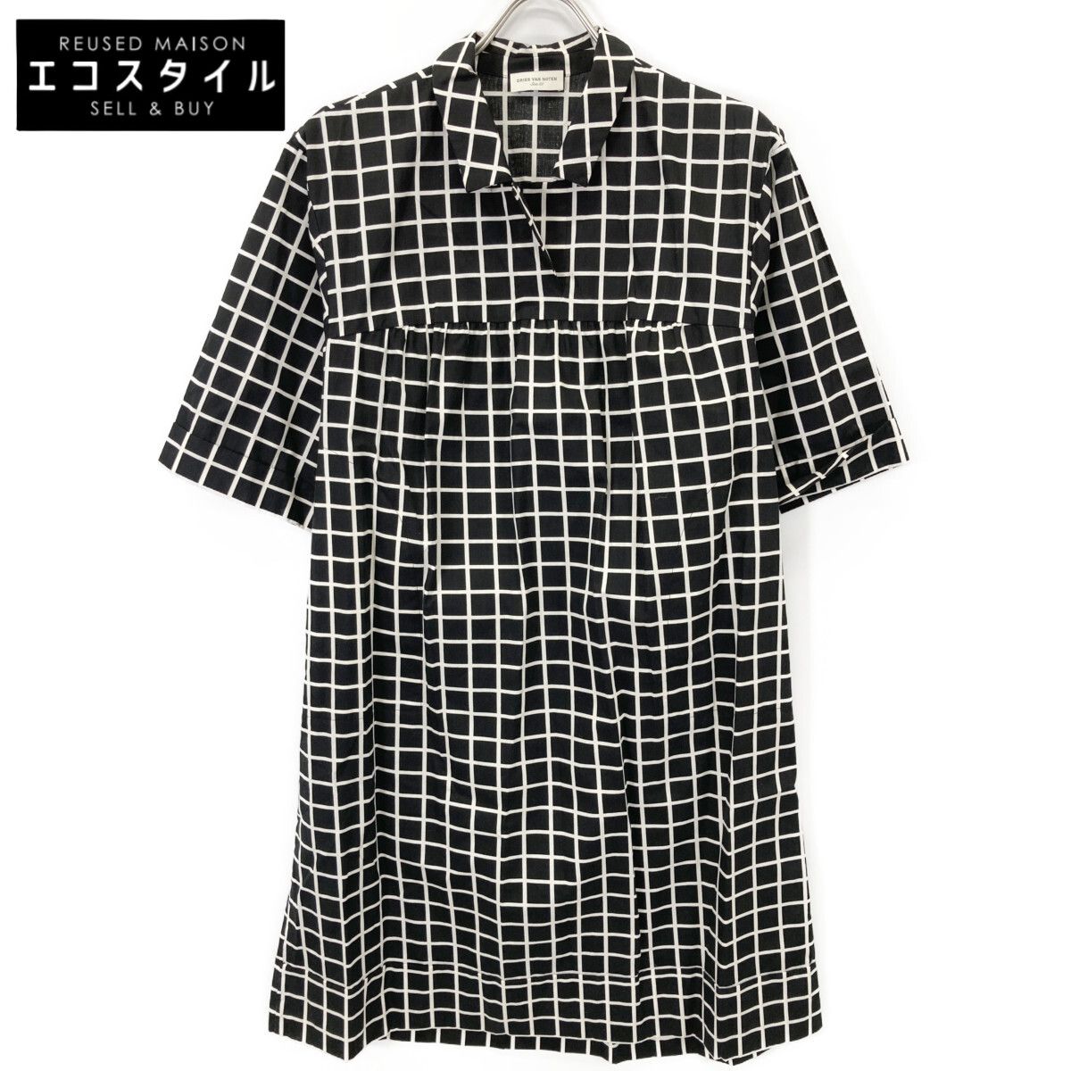 DRIES VAN NOTEN　ドリスヴァンノッテン　ブラック×ホワイト チェックワンピース　38