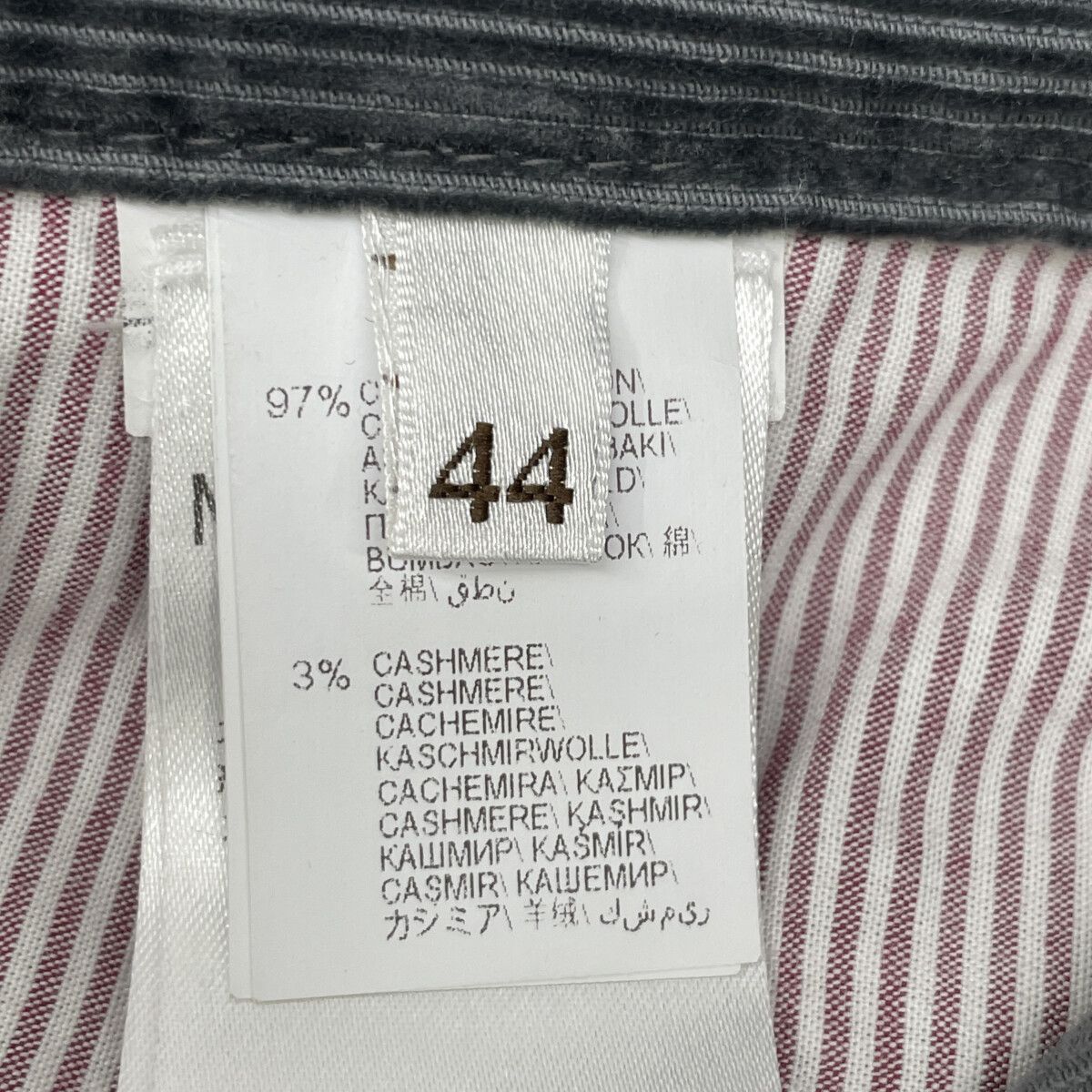 ブルネロクチネリ コットン テーパードパンツ ライトグレー ボタンフライ 44 BRUNELLO CUCINELLI ブルネロクチネリ グレー コットン×カシミヤ