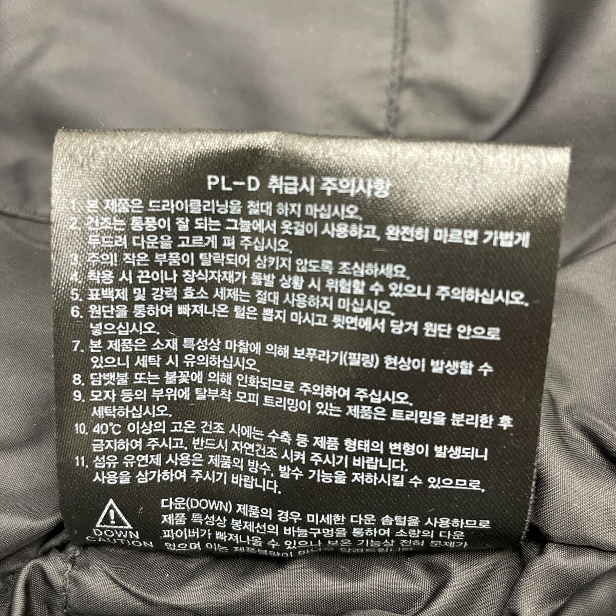 メンズ THE NORTH FACE ノースフェイス ブラック NUPTSE HYBRID DOWN 