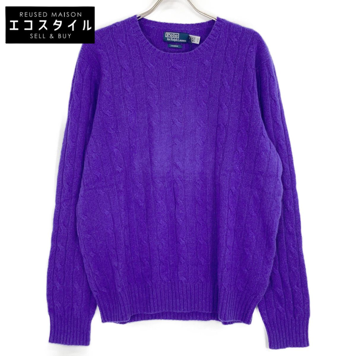 POLO RALPH LAUREN　ポロ ラルフローレン　パープル アイコニック ケーブルニット カシミヤ セーター　L