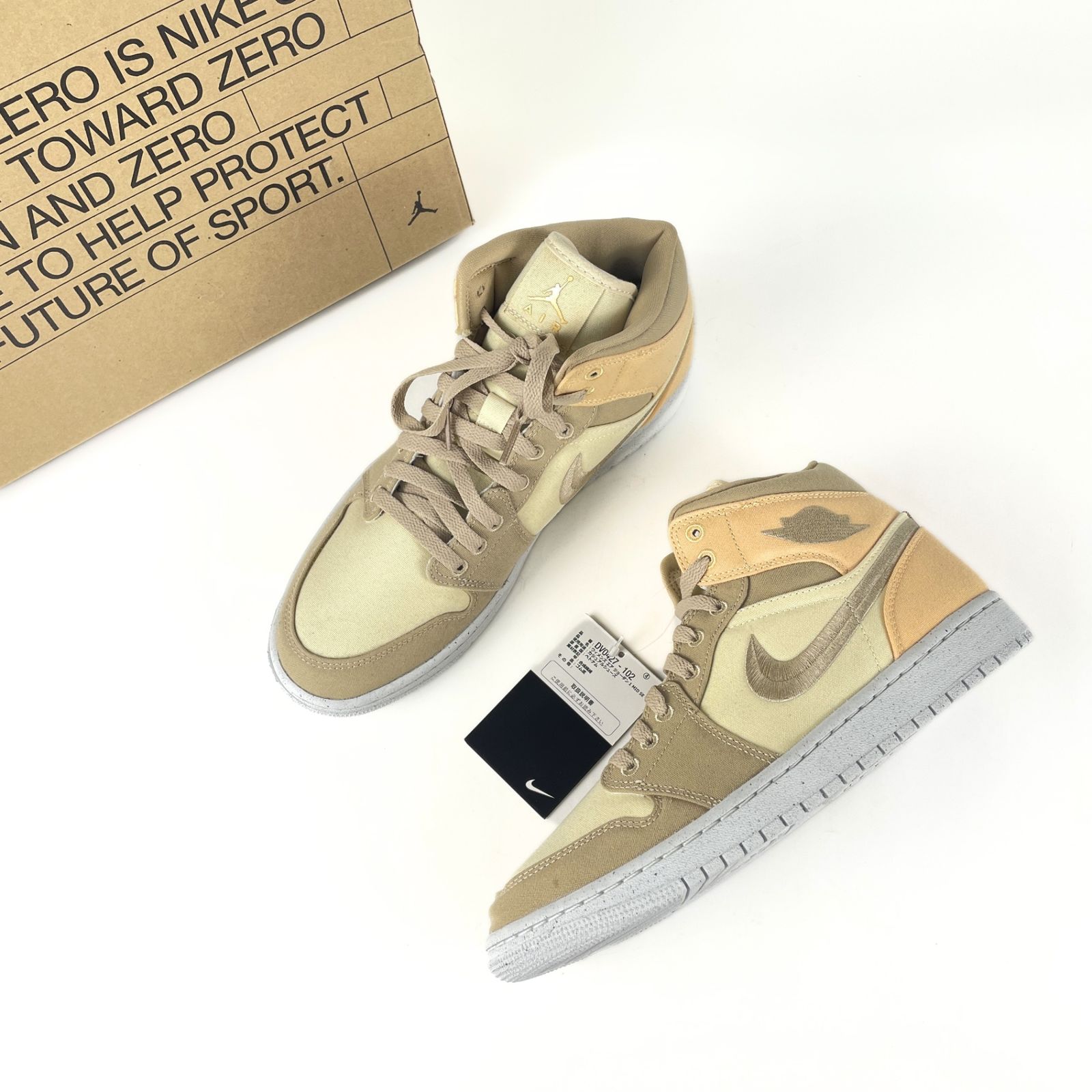 タグ・箱付　NIKE　ナイキ　2023　DV0427-102　AIR　JORDAN　1　MID　SE　エア ジョーダン 1 　スニーカー　27cm　CELESTIAL　GOLD