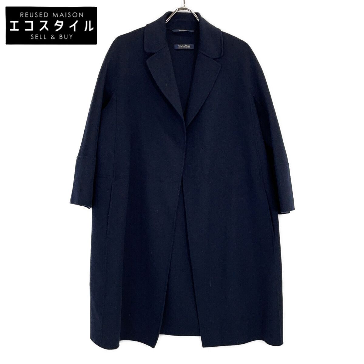 S MaxMara　エスマックスマーラ　【Cucito A Mano】ネイビー ピュアウール ラップコート　36