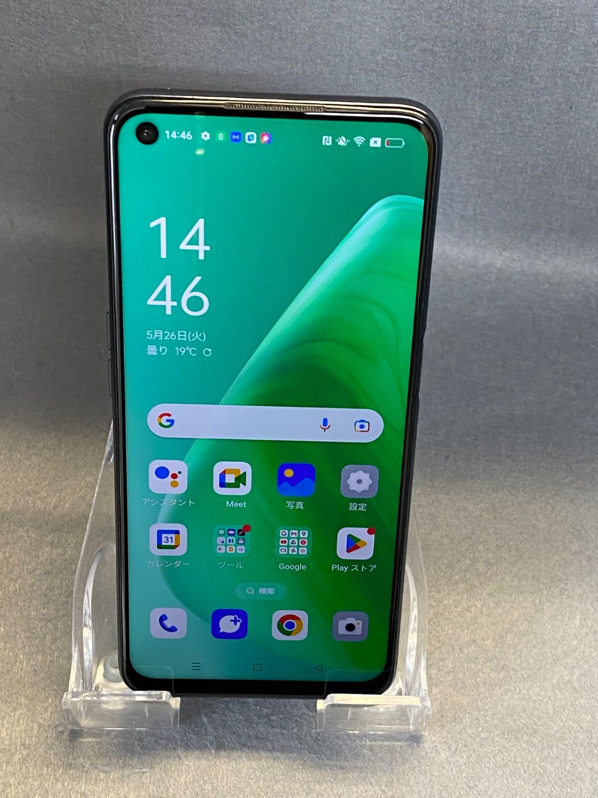 OPPO A54 5G 64GB（未使用・動作確認済み） 美品 SIMフリー OPPO A54 5G 4GB ROM 64GB シルバーブラック色-大量