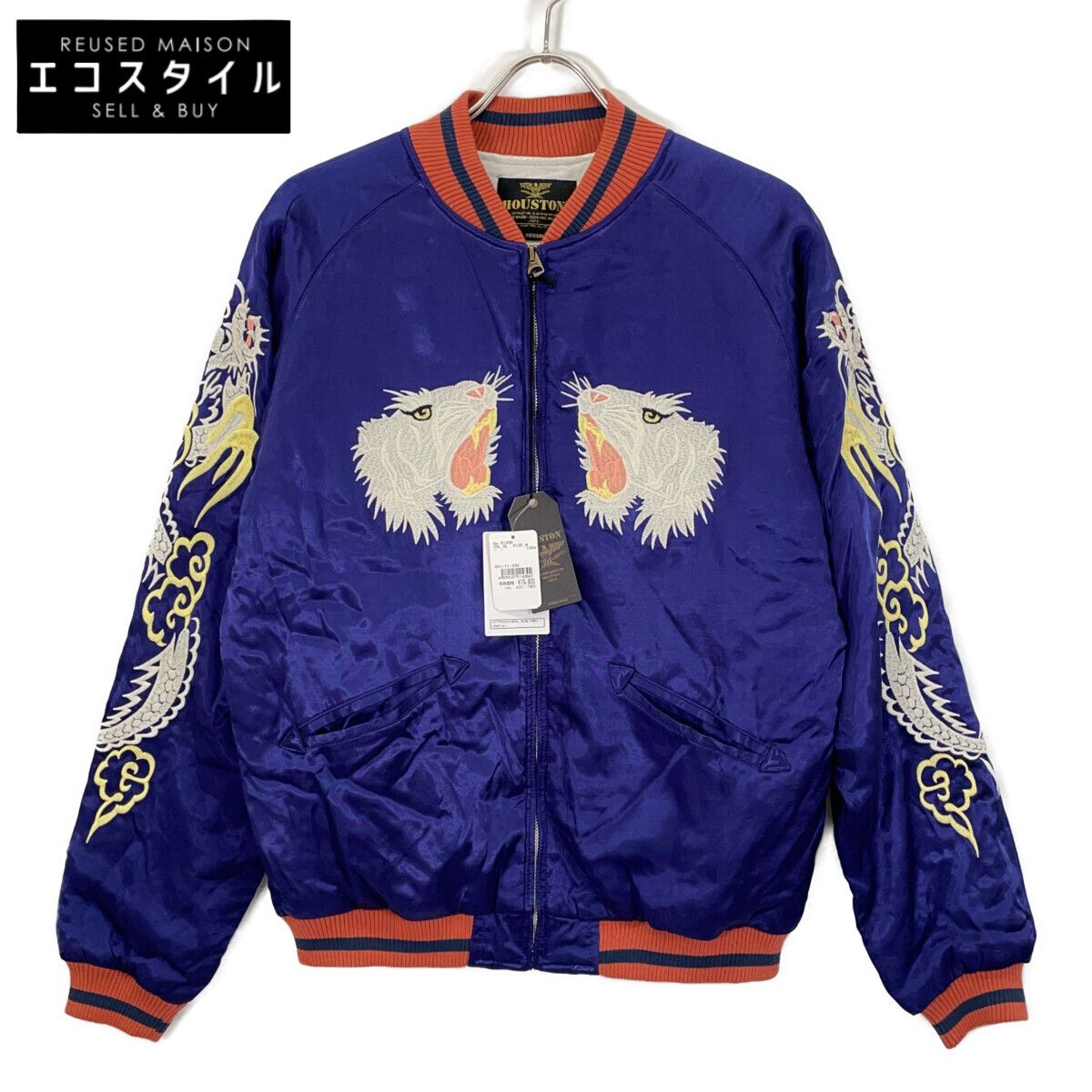 HOUSTON　ヒューストン　51290 TIGER SUKA JACKET スーベニアジャケット　M
