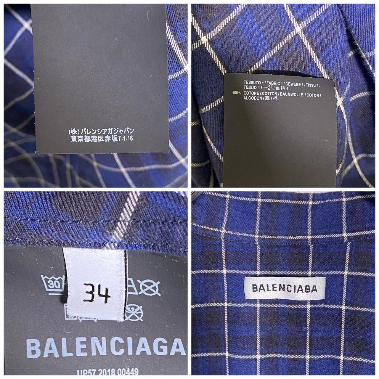 BALENCIAGA』バレンシアガ (34) バックプリントロゴシャツ 長袖 - メルカリ