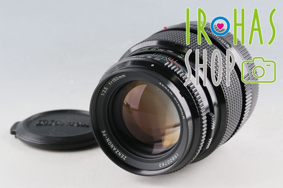 Zenza Bronica Zenzanon-PE 150mm F/3.5 Lens #64315E5