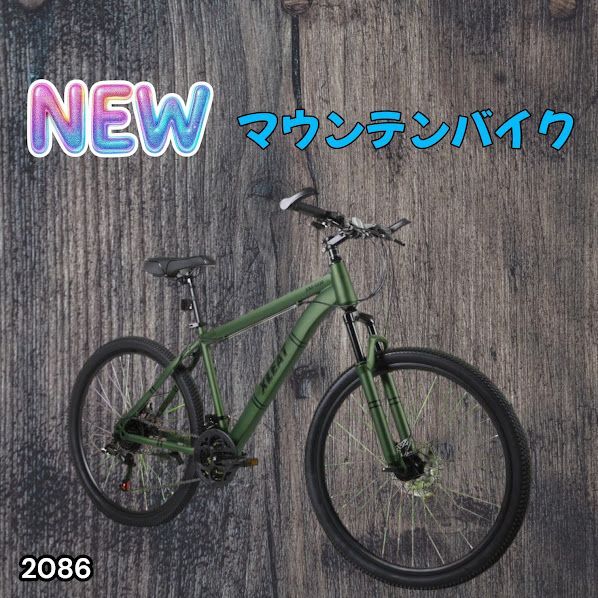 hyunhayo サノク　セット hyunhayo サノク セット