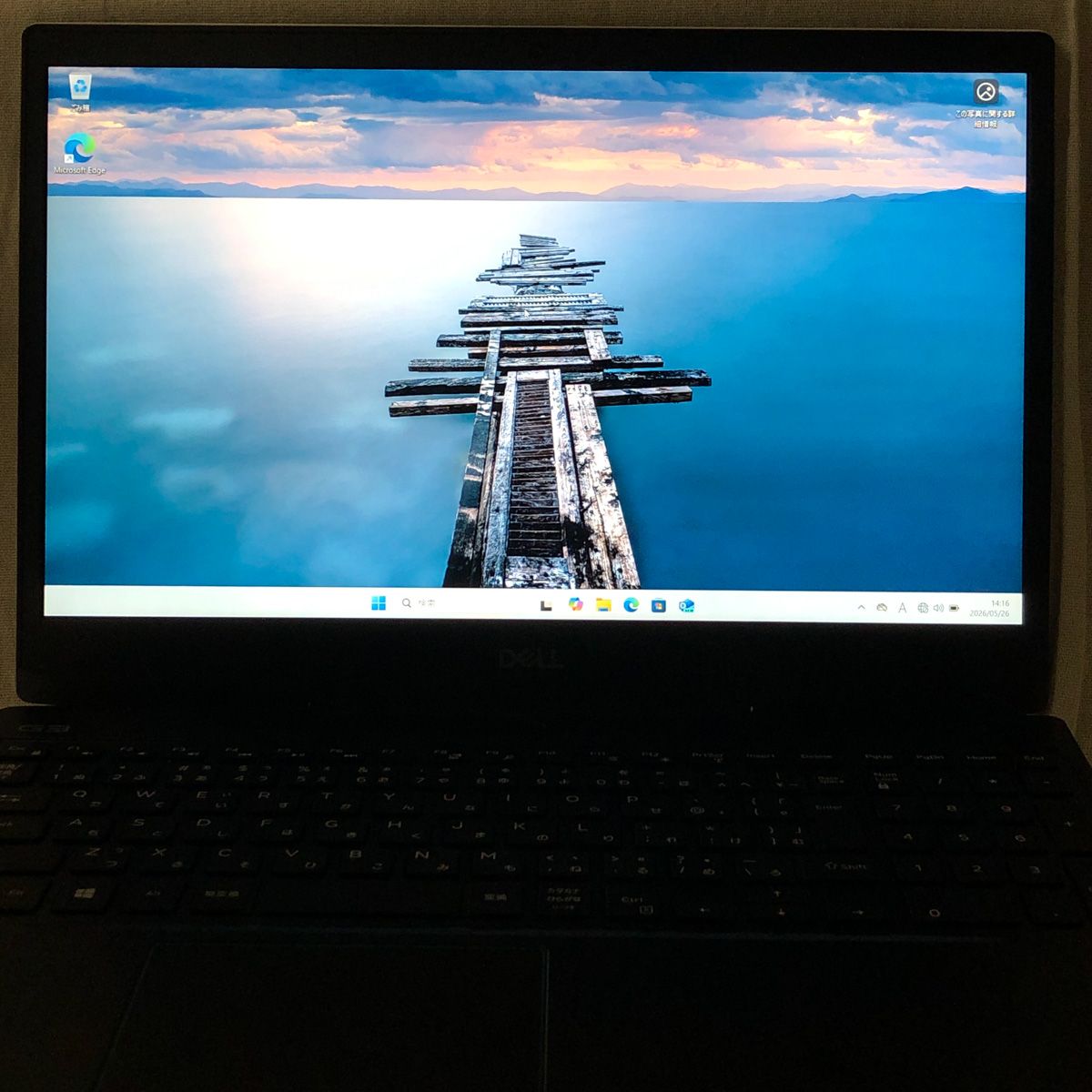 ◇ジャンク品◇ゲーミングPC DELL デル G3 15 3590【i7-9750H・GTX1650