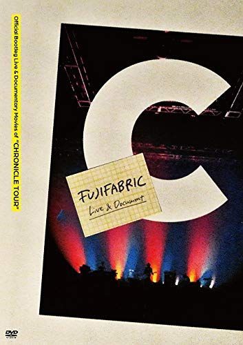 【中古-非常に良い】Official Bootleg Live & Documentary Movies of CHRONICLE TOUR[DVD] 14,799円