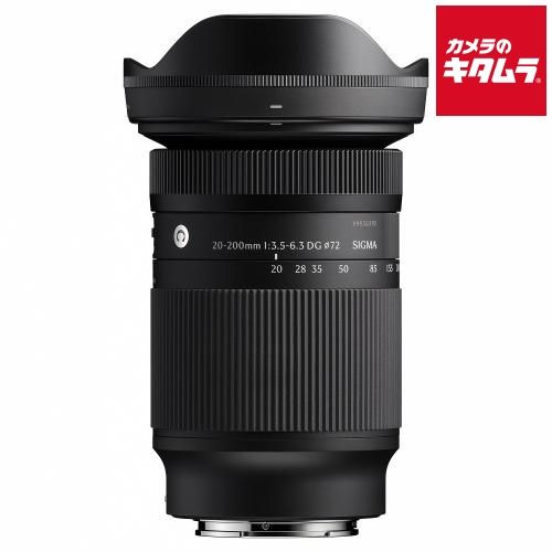 【新品】シグマ 20-200mm F3.5-6.3 DG Contemporary ソニーE用