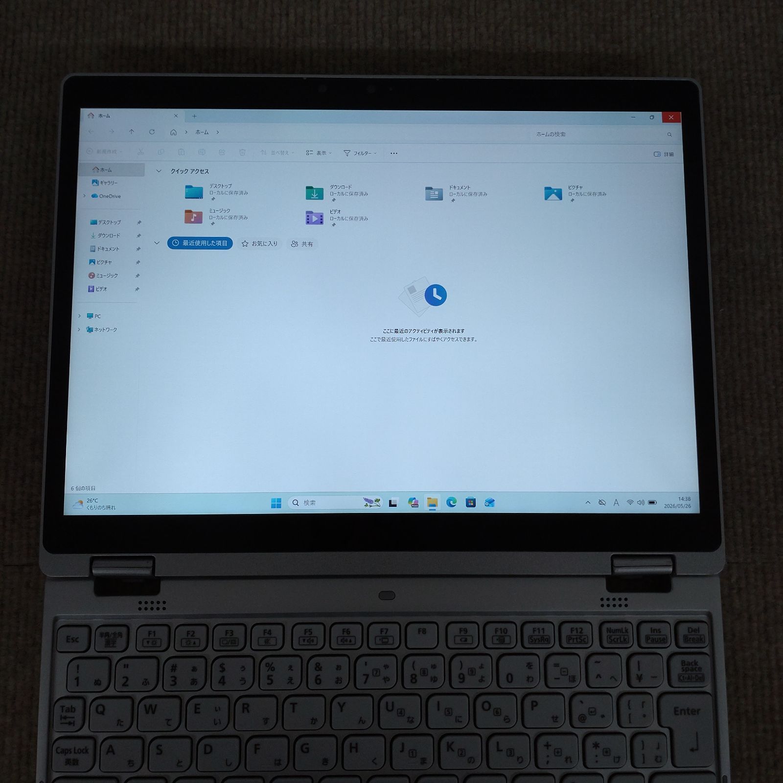 Panasonic CF-QV9 I7 LTE 16GB SSD512GB Win11 中古 - メルカリ