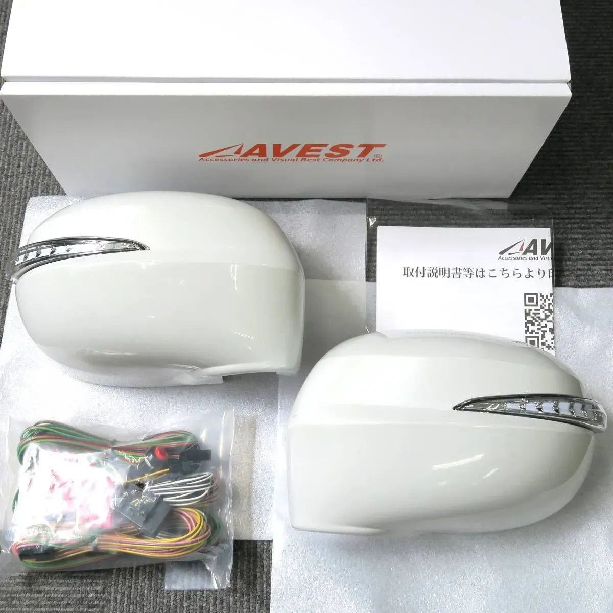後期 ムーヴ MOVE CUSTOM LA150S/LA160S ムーブカスタム 流れるドアミラーウインカーレンズ付カバー 塗装色：W24 パールホワイトⅢ ウェルカムLED/未使用に近い「展示品」 AVEST(アベスト) ポジション色選択