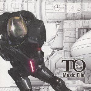 【CD】TO Music File
