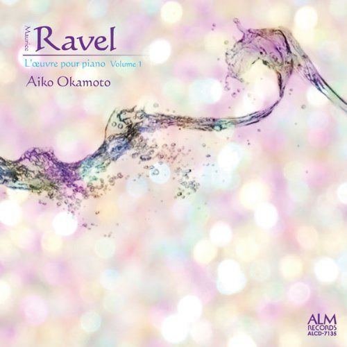 【CD】ラヴェル ピアノ作品集 vol.1
